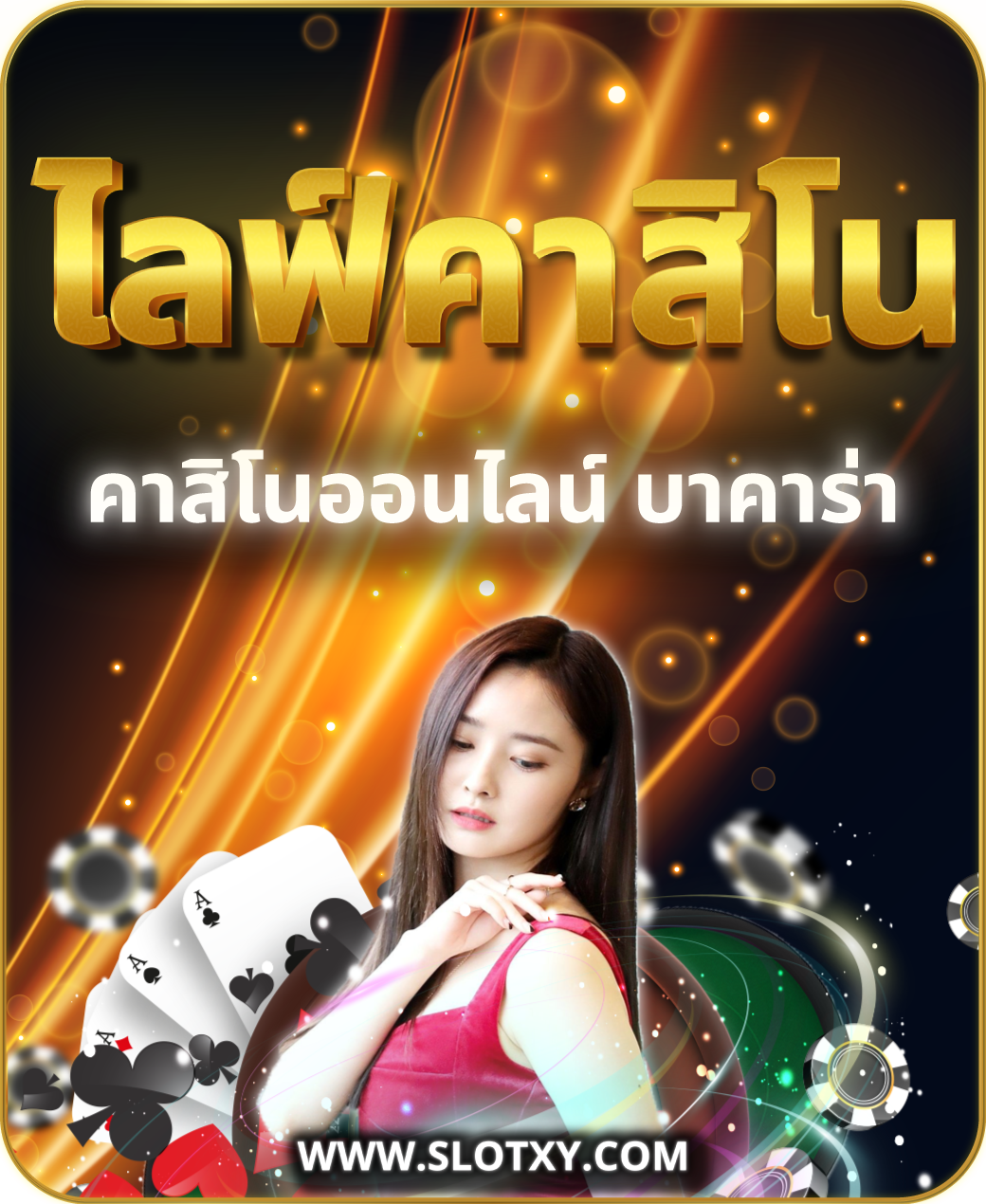 Games02.7c4f6e0dc68c1ad07a75