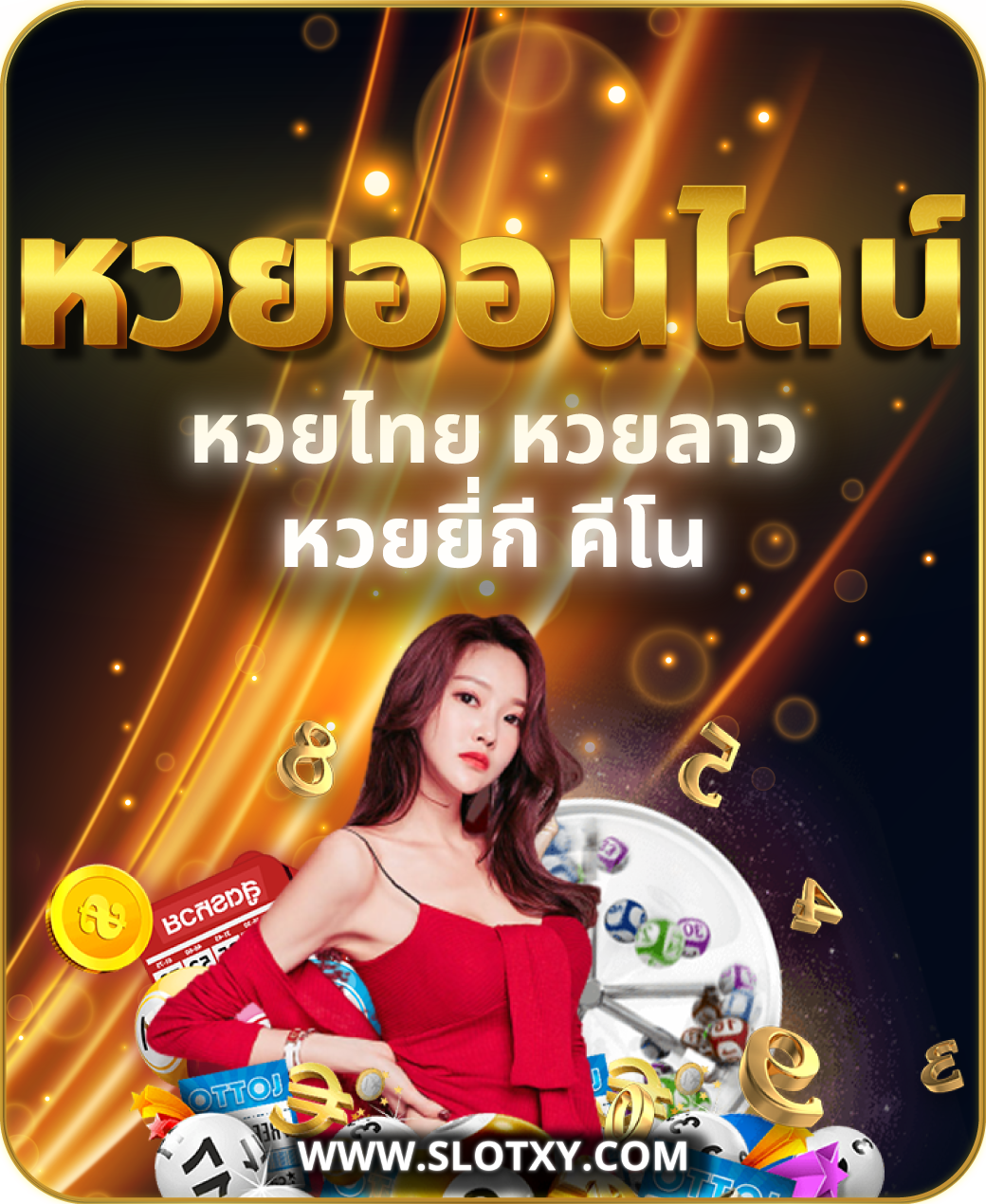 Games04.c1cde870842d4bf676eb